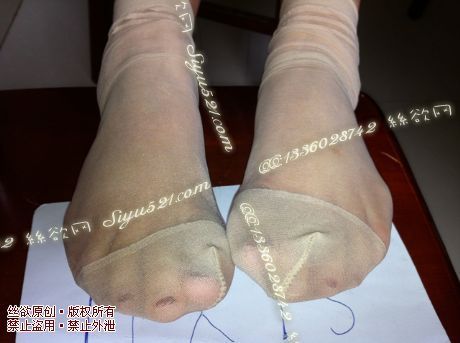 原味丝袜|袜类,臭短丝袜,致命臭(此活动MM随机,不能指定)——2013-8-24日顾客订购餐厅MM工作丝袜现收足底实拍(肉丝),不可选择MM,免费附带无水印高清收购足底实拍图。