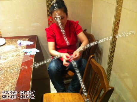 原味丝袜|袜类,臭短丝袜,致命臭(此活动MM随机,不能指定)——2013-9-15日顾客订购餐厅MM工作丝袜现收足底实拍(酒店妹妹-肉色船袜),不可选择MM,免费附带无水印高清收购足底实拍图。