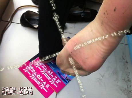 原味丝袜|袜类,臭连裤袜,爱丽丝(此活动可指定MM,但袜类随机)——2013-9-29日顾客【特选】化妆品店MM02工作丝袜流程图(特选-化妆品店MM02-水晶肉丝),此活动免费拍摄打包图