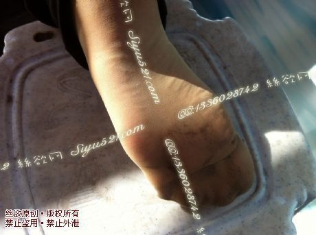 原味丝袜|袜类,臭连裤袜,爱丽丝(此活动可指定MM,但袜类随机)——2013-10-7日一名加拿大顾客将寄往海外的【特选】6条中化妆品店01MM工作丝袜流程图(特选-化妆品店01MM-肉丝),此活动免费拍摄打包图