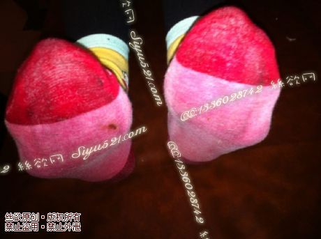 原味丝袜|袜类,臭短丝袜,致命臭(此活动MM随机,不能指定)——2013-12-7日顾客订购烤肉店王牌妹妹01工作丝袜现收足底实拍(棉袜),不可选择MM,免费附带无水印高清收购足底实拍图。