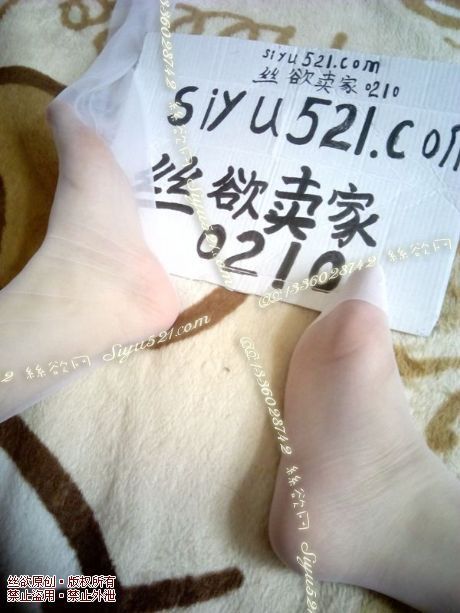 原味丝袜|袜类,臭长筒丝袜,白色长筒丝袜，穿3天后发货，保证味道哦