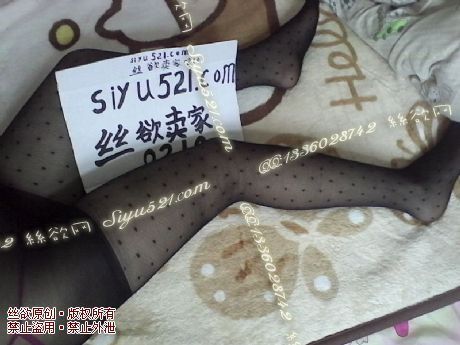 黑色连裤点点丝袜，穿3天后发货，保证味道哦原味丝袜|袜类臭连裤袜