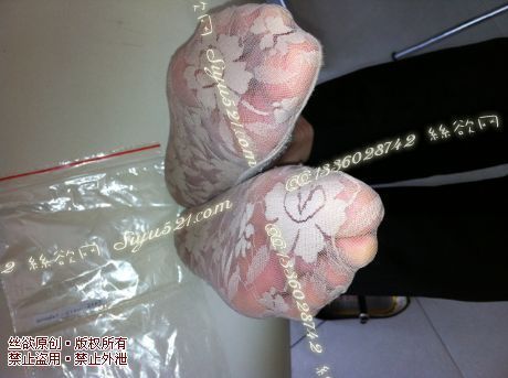 原味丝袜|袜类,臭船袜,致命臭(此活动MM随机,不能指定)——2014-6月中旬顾客订购宾馆前台04MM工作丝袜现收足底实拍(船袜),免费附带无水印高清收购足底实拍图。