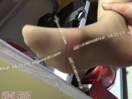 原味丝袜|袜类,臭连裤袜,爱丽丝(本土的BYD)——2016年10月下旬顾客订购化妆37妹妹工作丝袜(化妆37妹妹-肉丝),此活动免费拍摄打包图可1双