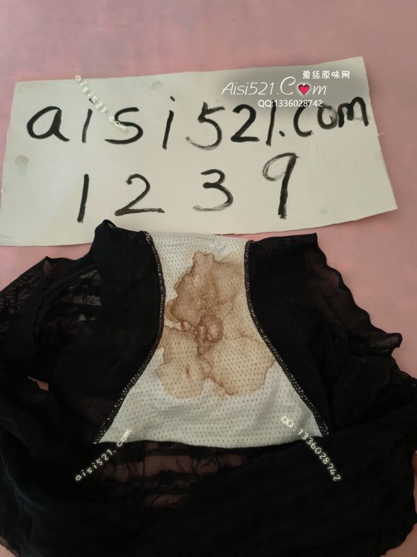 现货！黑色条纹波浪透明内内，分泌物夹杂大姨妈重味，贱狗们把持住啊原味内裤|裤类蕾丝内内