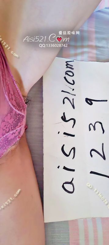 现货出炉！！！粉红色内内分泌物和爱液重口味，蕾丝内内，视觉味觉享受拉满。原味内裤|裤类三角内内