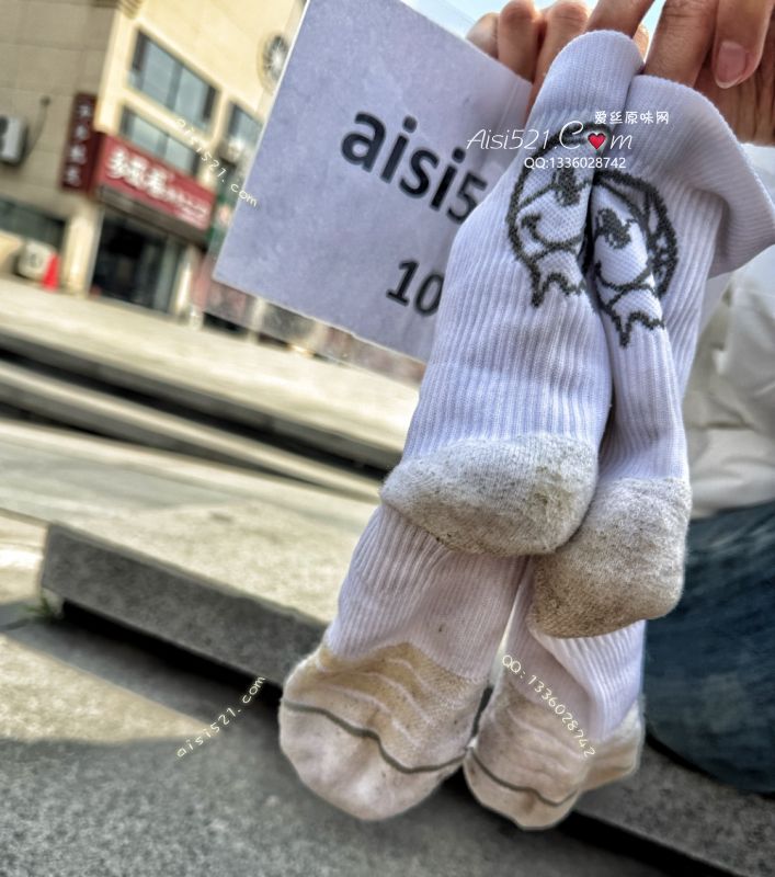 特臭无比极致臭～【要命的那种熏人地步】有胆的来！哈哈原味丝袜|袜类臭棉袜