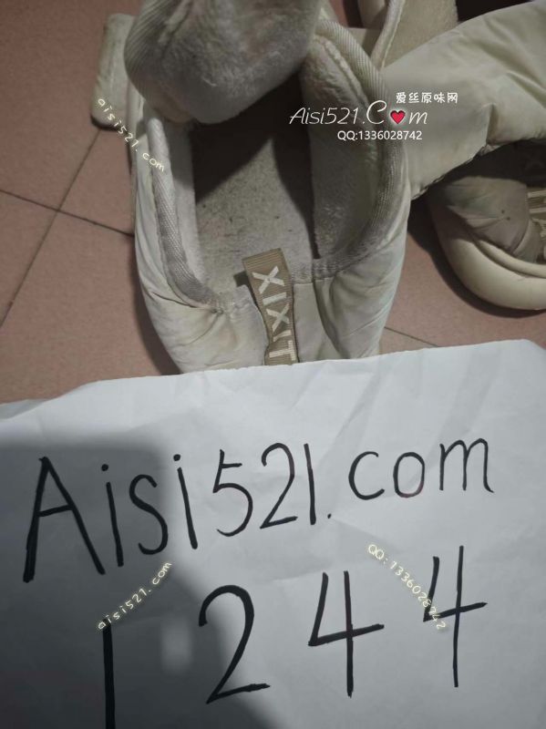 穿了一冬天的拖鞋原味女鞋|鞋类凉鞋拖鞋