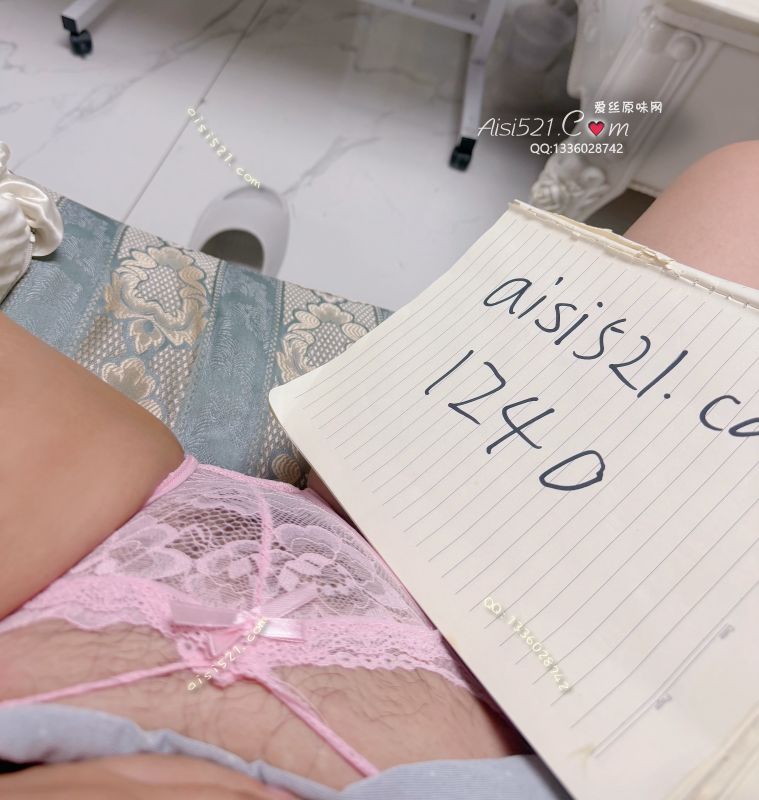 粉色吊带绑带透明蕾丝内裤 性感少妇款 经历过实战骚味十足原味内裤|裤类蕾丝内内