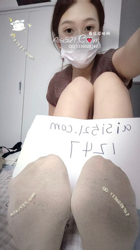 女大臭船袜,原味丝袜|袜类臭船袜