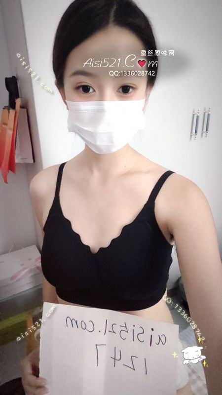 女大黑色内衣,原味内衣|内衣胸罩