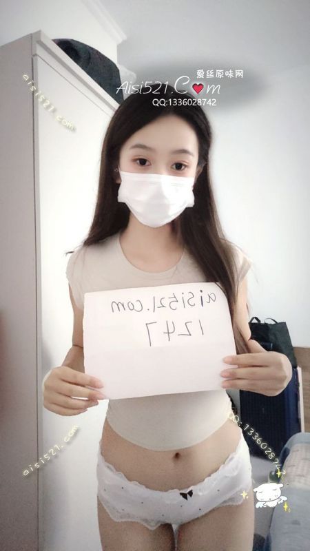 女大纯棉白色内裤原味内裤|裤类蕾丝内内