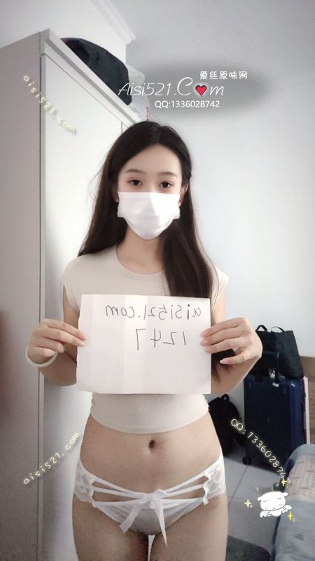 女大蕾丝内裤原味内裤|裤类蕾丝内内