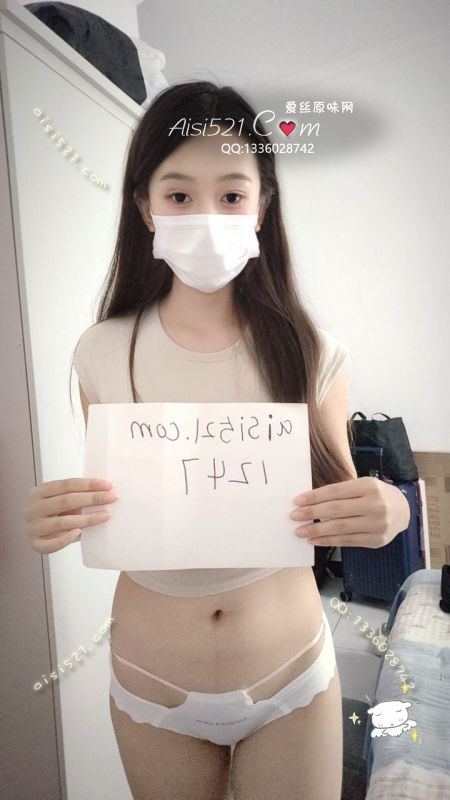 女大纯棉内裤原味内裤|裤类三角内内