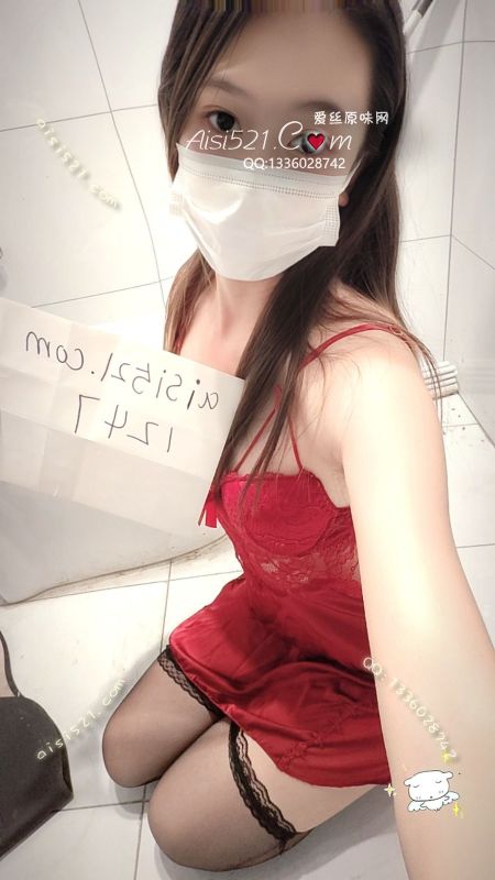 情趣两件套裙子原味套装类其他套装