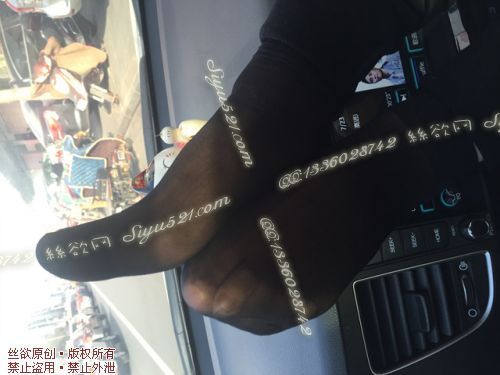 原味丝袜|袜类,臭短丝袜,致命臭(此活动MM随机,不能指定)——2016年12月下旬顾客订购致命臭活动MM(黑丝)现收足底实拍,不可选择MM,免费附带无水印高清收购足底实拍图。