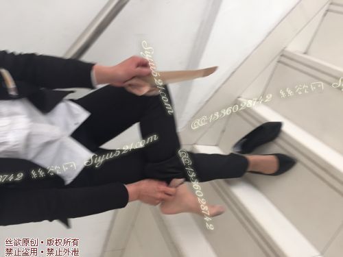 原味丝袜|袜类,臭短丝袜,爱丽丝(本土的BYD)——2017年4月初、中旬【赠送】顾客珠宝04妹妹工作丝袜(珠宝04妹妹-肉丝),此活动免费拍摄打包图可1双