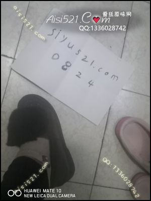 原味女鞋|鞋类,高中短跟,有味道的小短靴，销魂的味道！