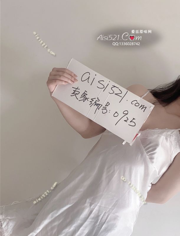 超纯欲睡裙 丝滑香香原味套装类其他套装