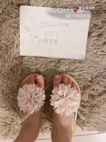 超级臭沙滩人字拖原味女鞋|鞋类凉鞋拖鞋
